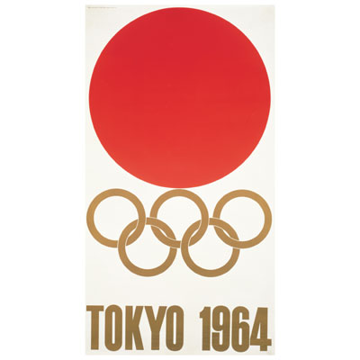 Olimpiadas 1964