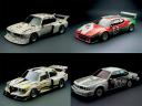 BMW Art Cars (Warhol, Liechtenstein, Rauschenberg y Stella)